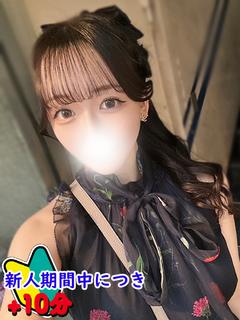 ラブチャンス佐世保店 上门服务 RIKA