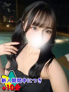 ラブチャンス佐世保店 上门服务 TENSHI