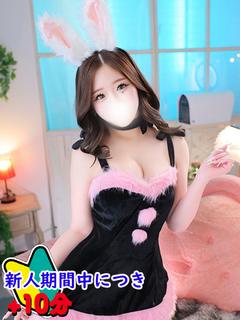 ラブチャンス佐世保店 outcall escort service YUMEKA