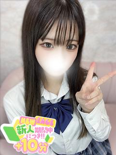 すずね☆濃密な甘い時間