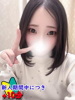 りぼん☆SS級のテクニック♡