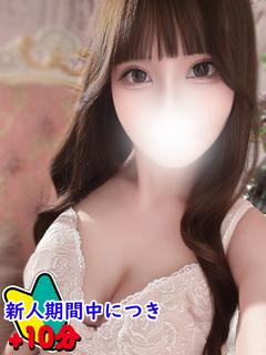 こいろ☆マシュマロ天然Iカップ