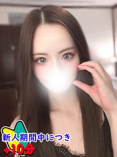 あいか☆常に性欲満タン