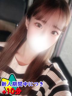 しゅうか☆福岡産スタイル満点美女