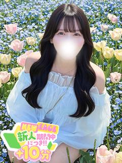 いおり☆悪戯っ子な甘えん坊