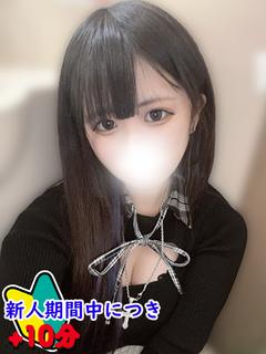 りんね☆G乳美少女と甘々時間