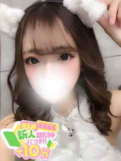 まい☆可愛い笑顔が反則級