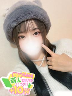 しずく☆スタイル抜群美脚美女