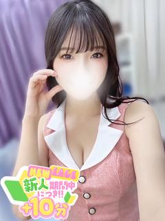 ラブチャンス佐世保店 デリヘル YUZUHA