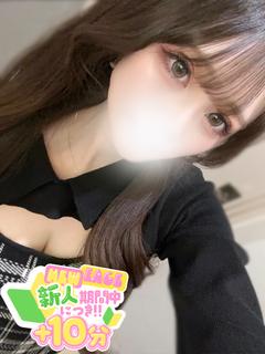 ラブチャンス佐世保店 デリヘル RIRU
