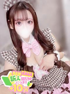 めあり☆全てが男の理想