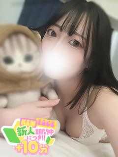 ラブチャンス佐世保店 デリヘル IROHA