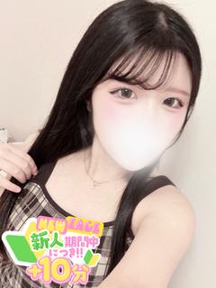 きら☆色白美肌の清楚美女