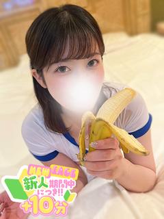 ラブチャンス佐世保店 안마(데리버리) SARI