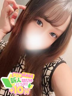 ラブチャンス佐世保店 上门服务 PONZU