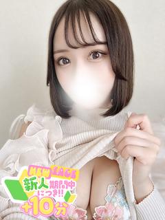 ラブチャンス佐世保店 上门服务 NANAHO