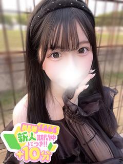 ラブチャンス佐世保店 outcall escort service MOMONO