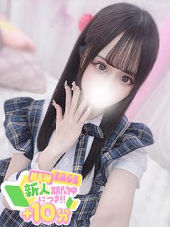 ひより☆反則級の可愛さ！