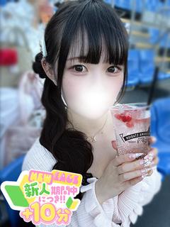 まよ☆アニメ声が可愛い子猫ちゃん