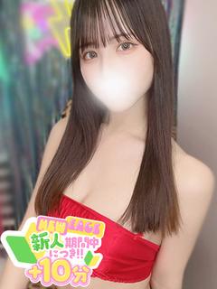 めいな☆F美乳の甘フェイス美女