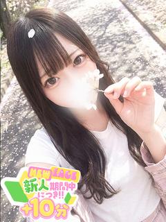 れいな☆満足度100％最強美女