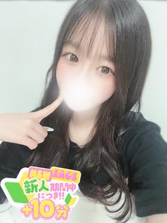ラブチャンス佐世保店 デリヘル RARA