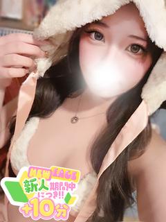ラブチャンス佐世保店 デリヘル SHUNA