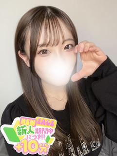 れいか☆乃〇坂系ミニマム美少女