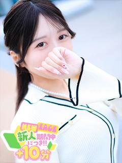 ラブチャンス佐世保店 outcall escort service NYAN