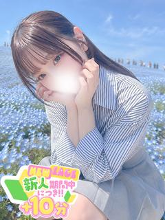 ゆづか☆秒で濡れる敏感美女