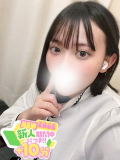 ラブチャンス佐世保店 デリヘル YUMI