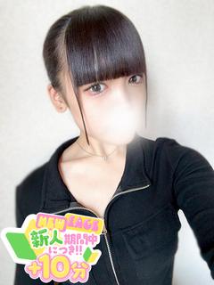 ゆづな☆バランス取れた美BODY