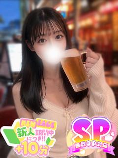 ゆいは☆悩殺エロすぎる腰使い