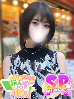 ラブチャンス佐世保店 上门服务 SHIORI