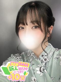ラブチャンス佐世保店 上门服务 YUNA