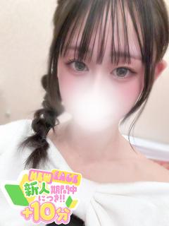 ラブチャンス佐世保店 上門服務 KOKO