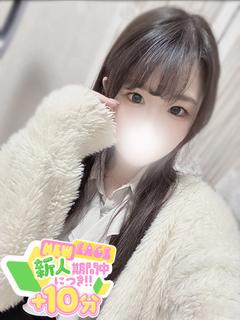 ラブチャンス佐世保店 안마(데리버리) AIRI