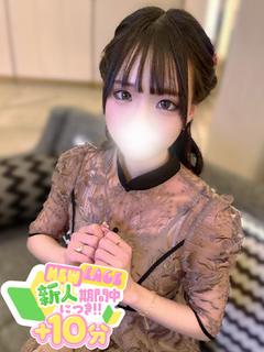 ラブチャンス佐世保店 上门服务 AKANE