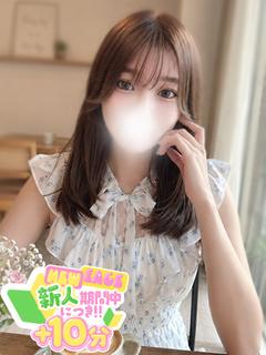 ラブチャンス佐世保店 outcall escort service KONOMI