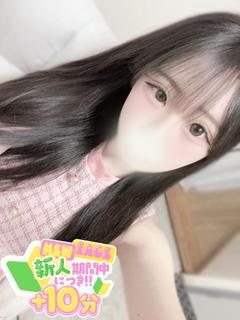 ラブチャンス佐世保店 デリヘル NON