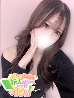 ラブチャンス佐世保店 デリヘル EMA