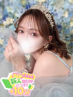 ゆうり☆期待値上回るハイスペ美女