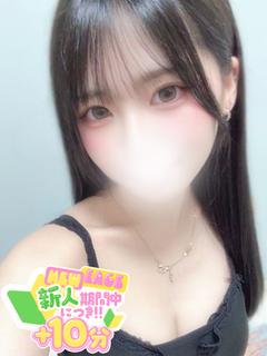 ラブチャンス佐世保店 上門服務 MUKU