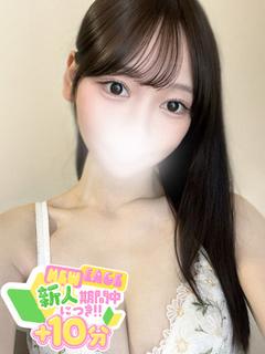 ゆいな☆濃厚キスで甘いひととき
