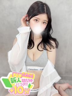 ラブチャンス佐世保店 outcall escort service MIKI