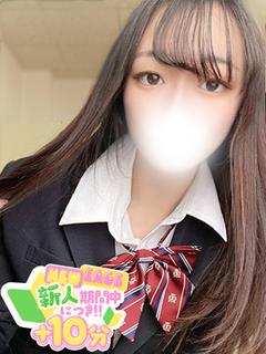さき☆G乳小悪魔サキュパス