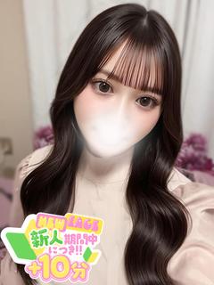 ラブチャンス佐世保店 outcall escort service TSUKUSHI