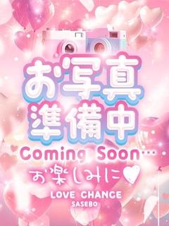 のどか☆令和の逸材、SS級美女