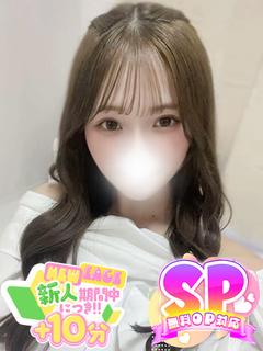 みか☆愛嬌抜群の癒し系元ナース♡