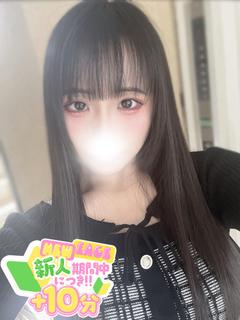 ラブチャンス佐世保店 外送茶 PARUMU